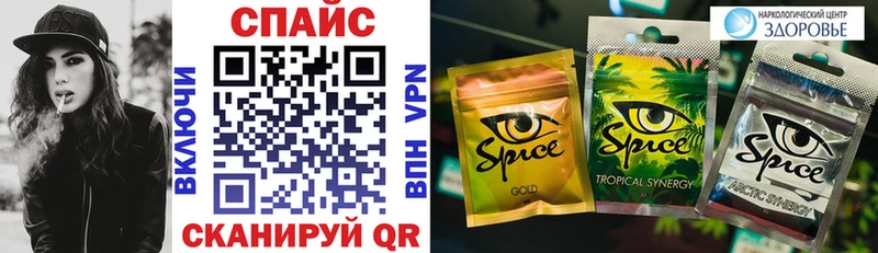 KRAKEN зеркало  Пласт  Бутират Butirat 