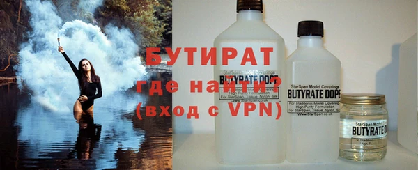 ешки Елизово