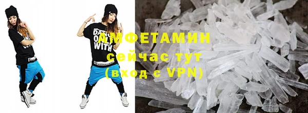 шишки Елабуга