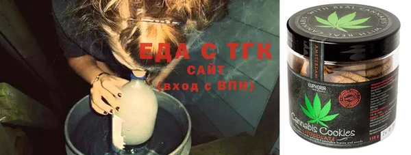ешки Елизово