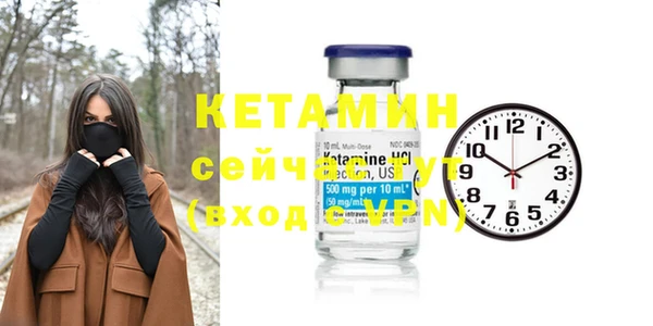 MDMA Няндома