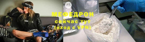 шишки Елабуга