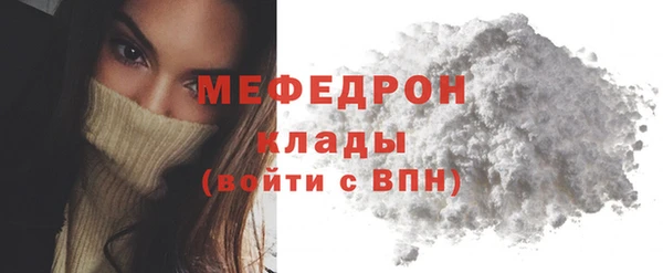 шишки Елабуга