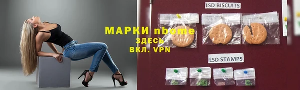 ешки Елизово