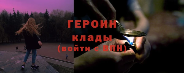 ешки Елизово