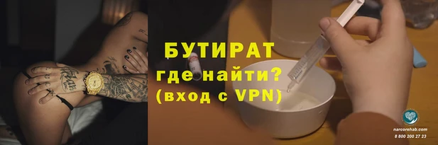 МДПВ Шали