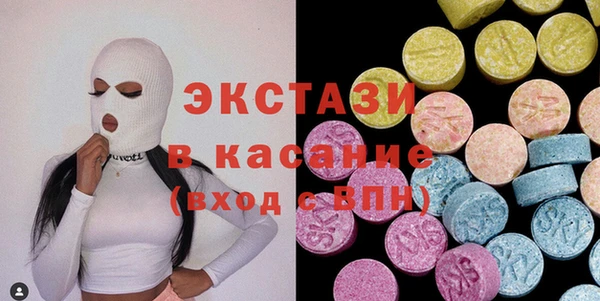 марки nbome Новодвинск
