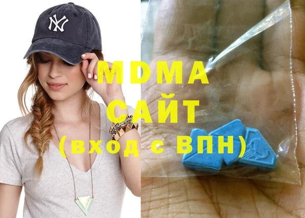 шишки Елабуга