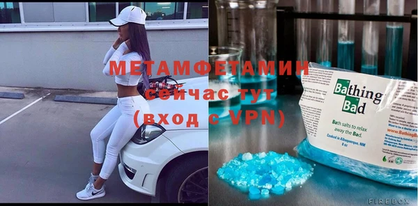 ешки Елизово