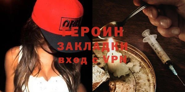 амф Ельня