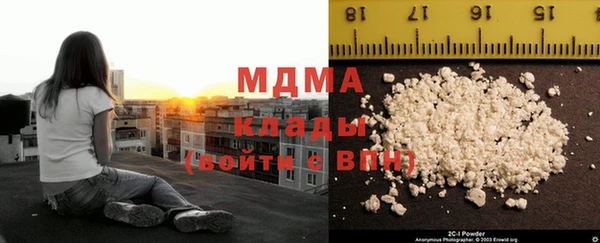 шишки Елабуга