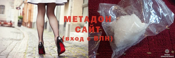 шишки Елабуга