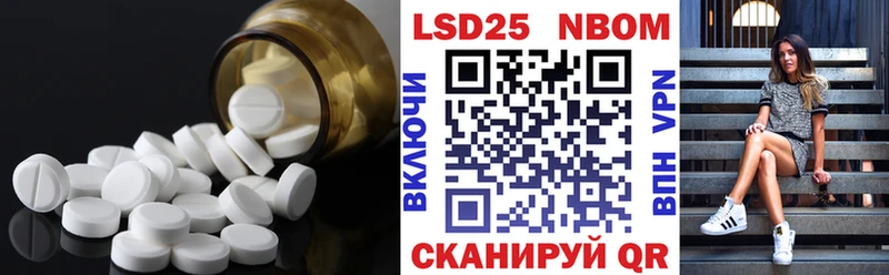 ЛСД экстази ecstasy  где купить наркотик  Пласт 