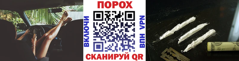 Метамфетамин Methamphetamine Пласт