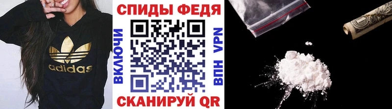 цены наркотик  Пласт  МЕТАМФЕТАМИН Methamphetamine 