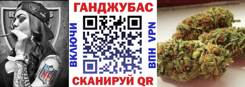 Марихуана AK-47  что такое наркотик  Пласт 